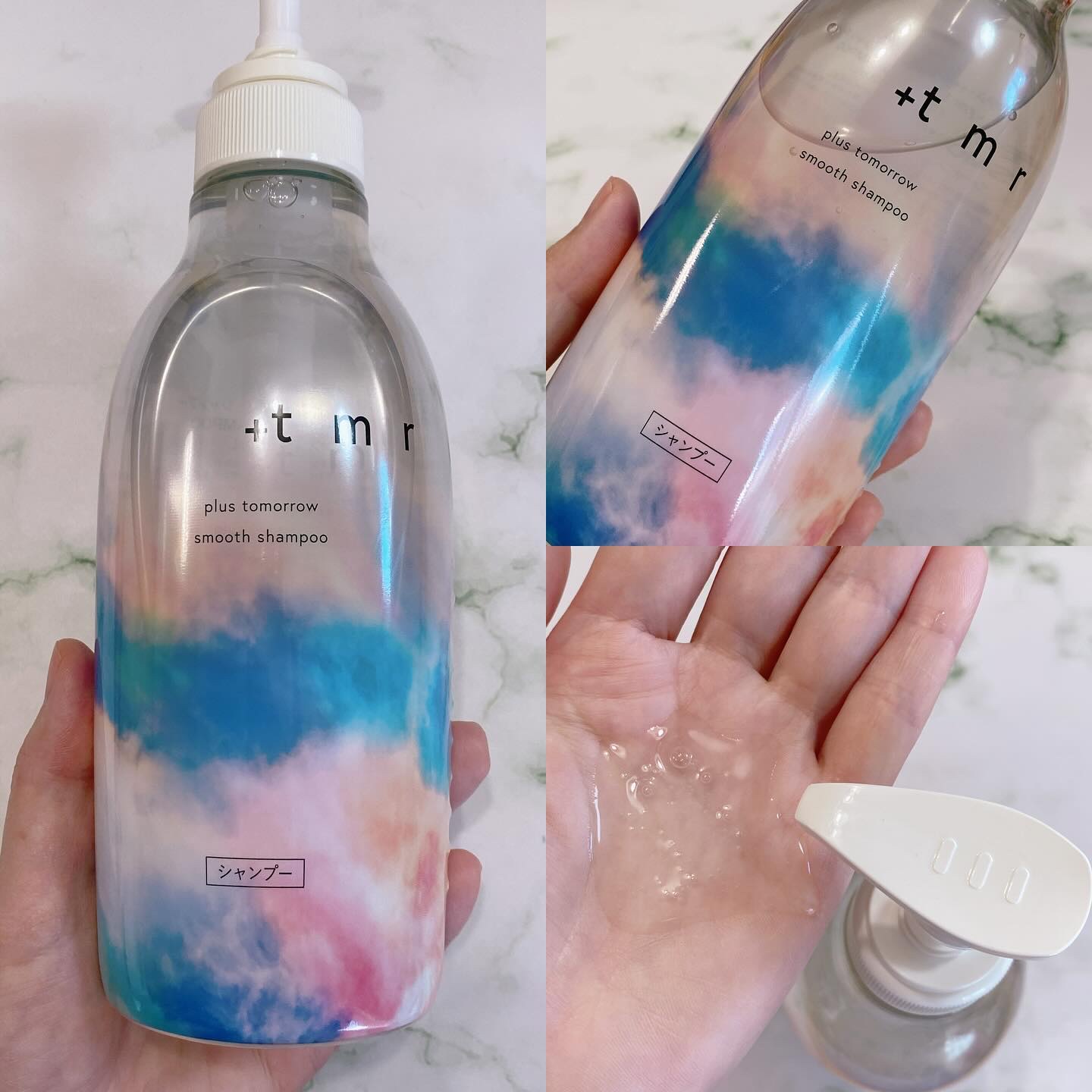 スムース シャンプー/トリートメント/＋ｔｍｒ/市販シャンプーを使ったクチコミ（2枚目）