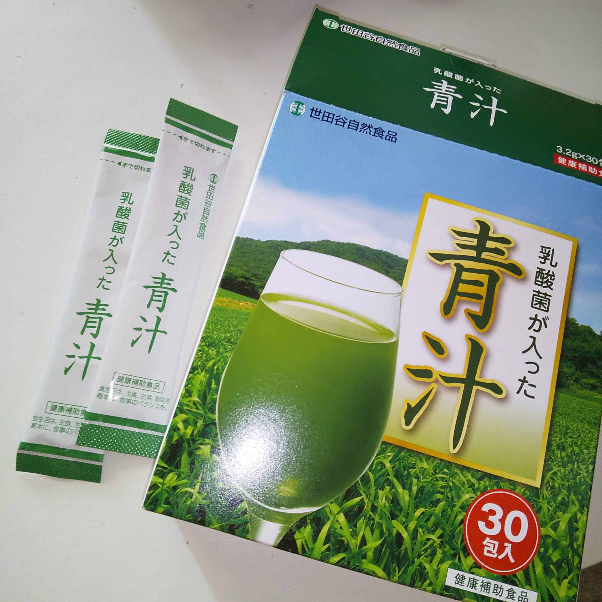 乳酸菌が入った青汁/世田谷自然食品/青汁を使ったクチコミ（1枚目）
