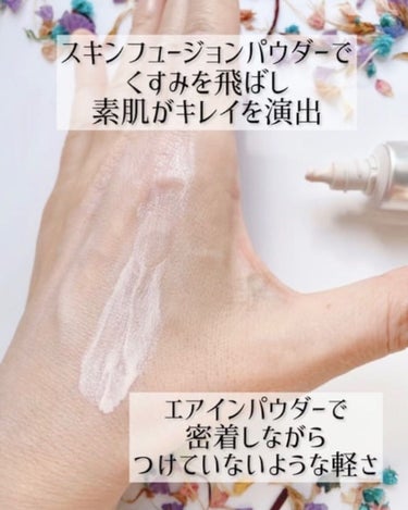 DECORTÉ コンプリート フラット プライマーのクチコミ「コンプリート　フラット　プライマー
コスメデコルテ／COSME DECORTE

【特徴】
☆.....」（3枚目）