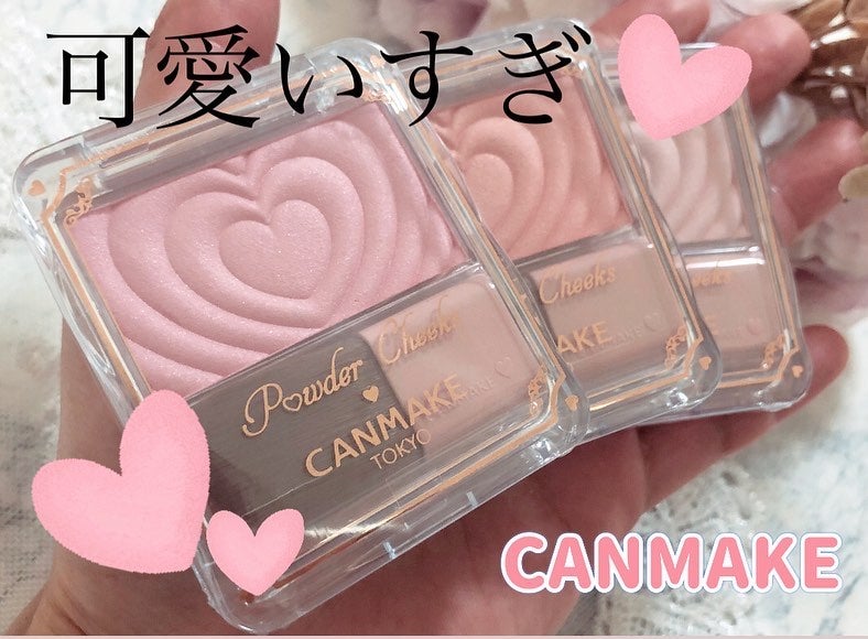 パウダーチークス/キャンメイク/パウダーチークを使ったクチコミ(1枚目)
