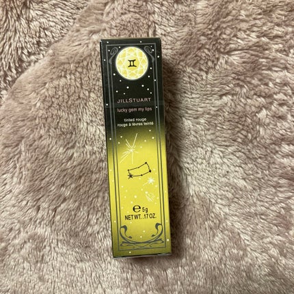 ラッキージェム マイリップス/JILL STUART/口紅を使ったクチコミ(1枚目)