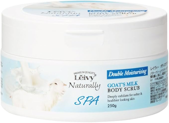 レイヴィー ボディシャンプー スクラブ ゴートミルク Leivy