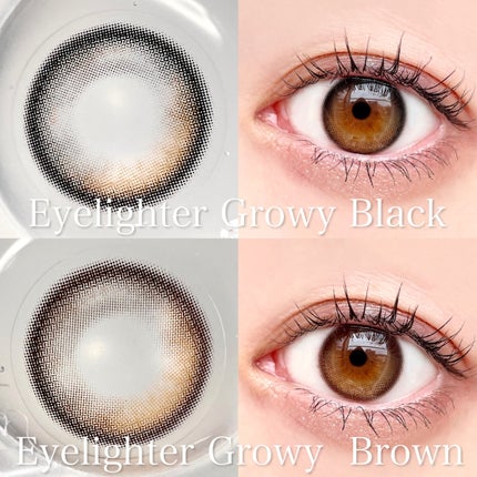 ラッシュパーム カールフィックスマスカラ/ETUDE/マスカラを使ったクチコミ(5枚目)