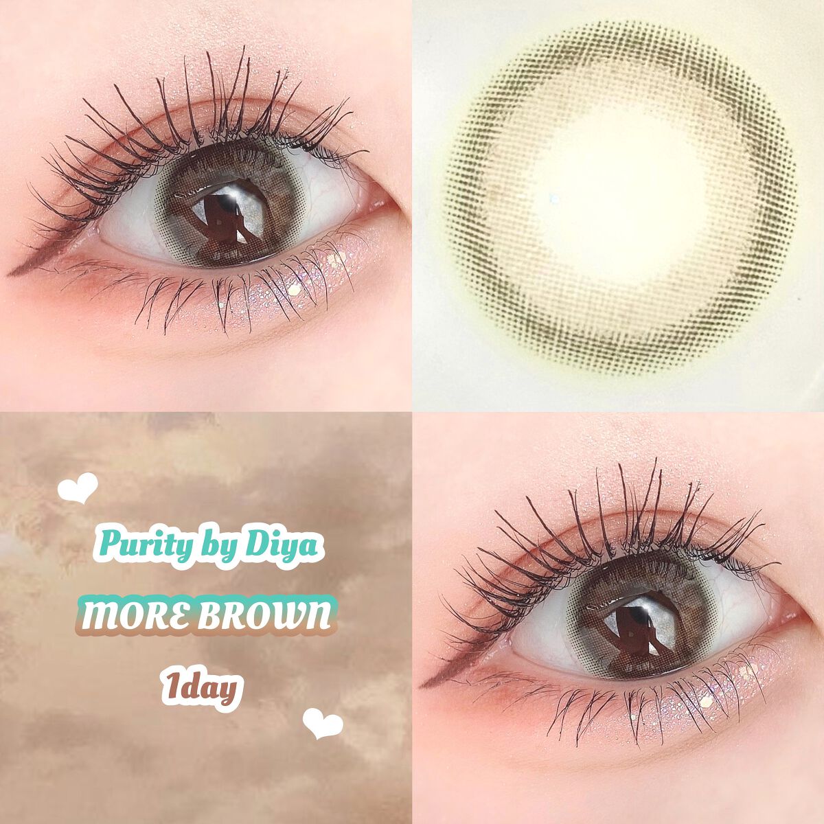 こんにちは、ももです🍑

今回は、

『  Purity More Brown 1day  』

のご紹介です🤍

✄-----------------------------------------------------

︎︎︎︎