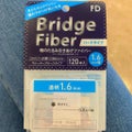 ブリッジファイバー / FD(エフディ)