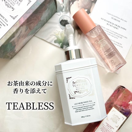 パヒュームヘア&ボディミスト フローラルメドウスウィートティー/TEABLESS/ヘアミストを使ったクチコミ(1枚目)