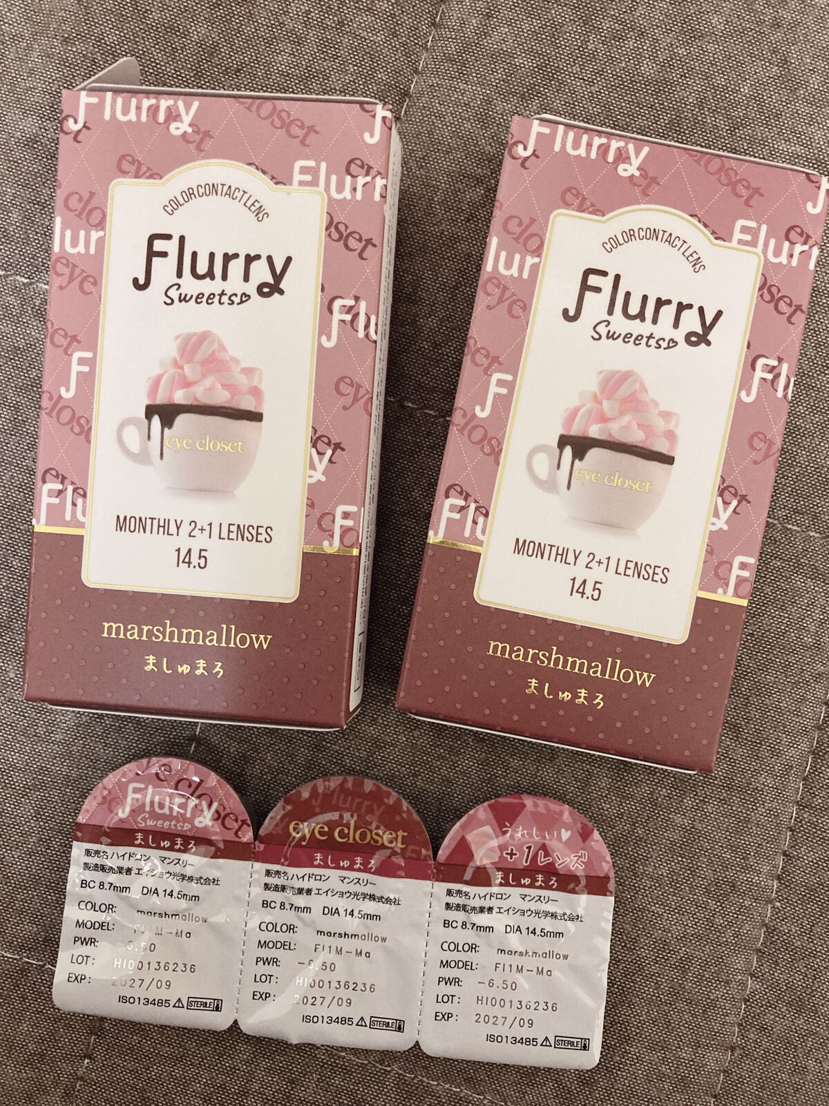 Flurry Monthly/Flurry by colors/１ヶ月（１MONTH）カラコンを使ったクチコミ（1枚目）