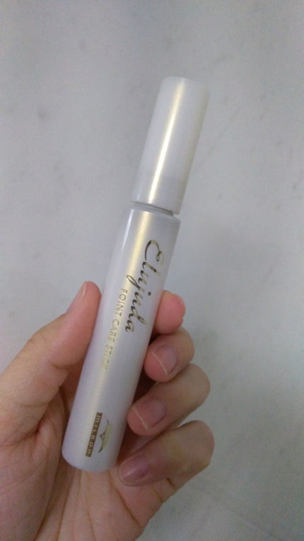 エルジューダ ポイントケアスティック/エルジューダ/ヘアジェルを使ったクチコミ(1枚目)