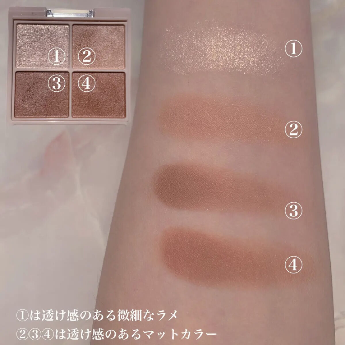 クリームチーク（マットタイプ）/キャンメイク/ジェル・クリームチークを使ったクチコミ（3枚目）