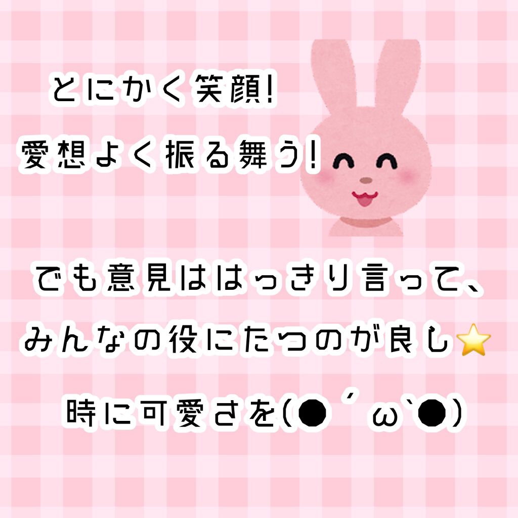 スキンアクア トーンアップUVエッセンス/スキンアクア/日焼け止めクリームを使ったクチコミ（2枚目）