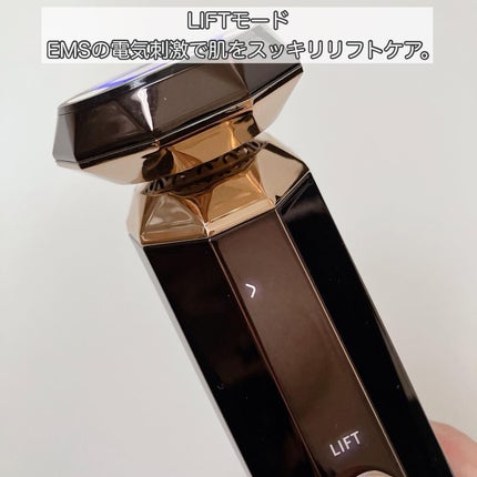 RF温冷美顔器PRO/ANLAN/美顔器・マッサージを使ったクチコミ(9枚目)