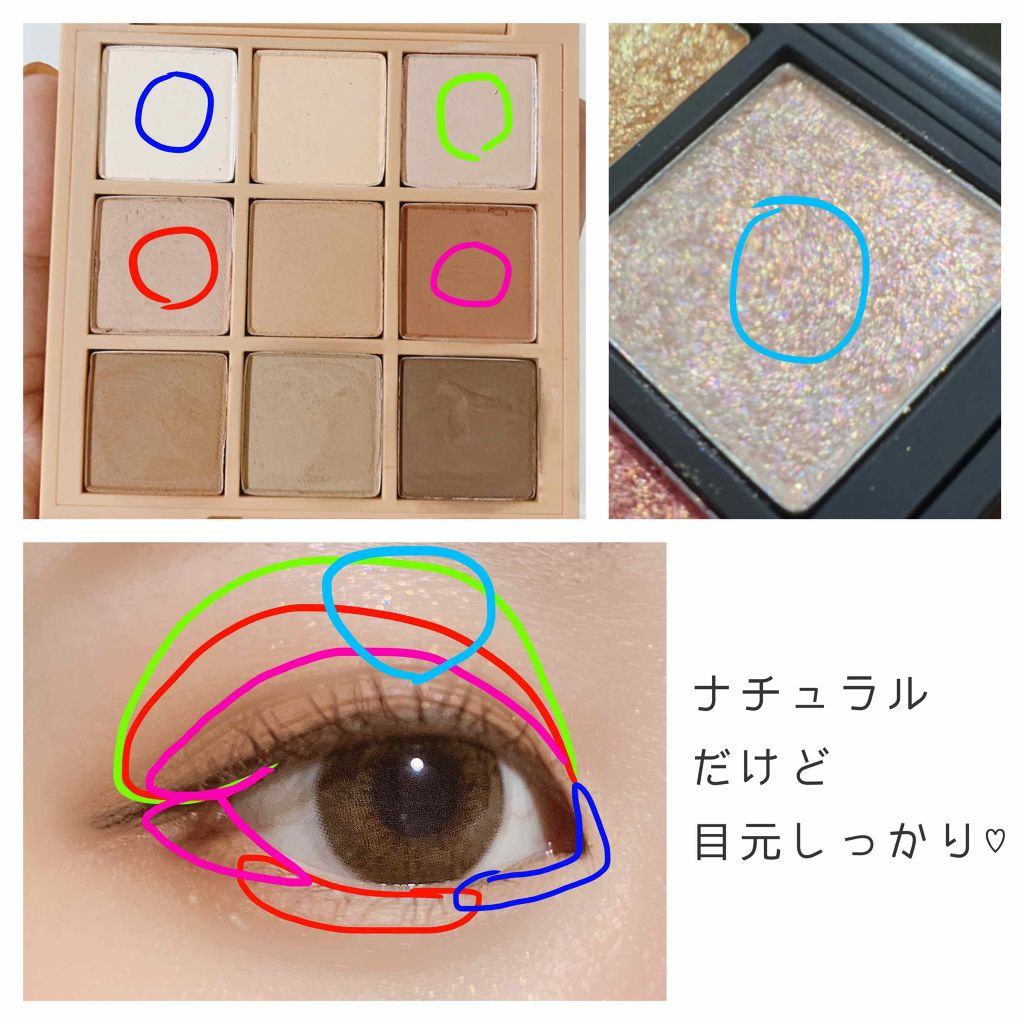 3CE マルチアイカラーパレット/3CE/アイシャドウパレットを使ったクチコミ（2枚目）