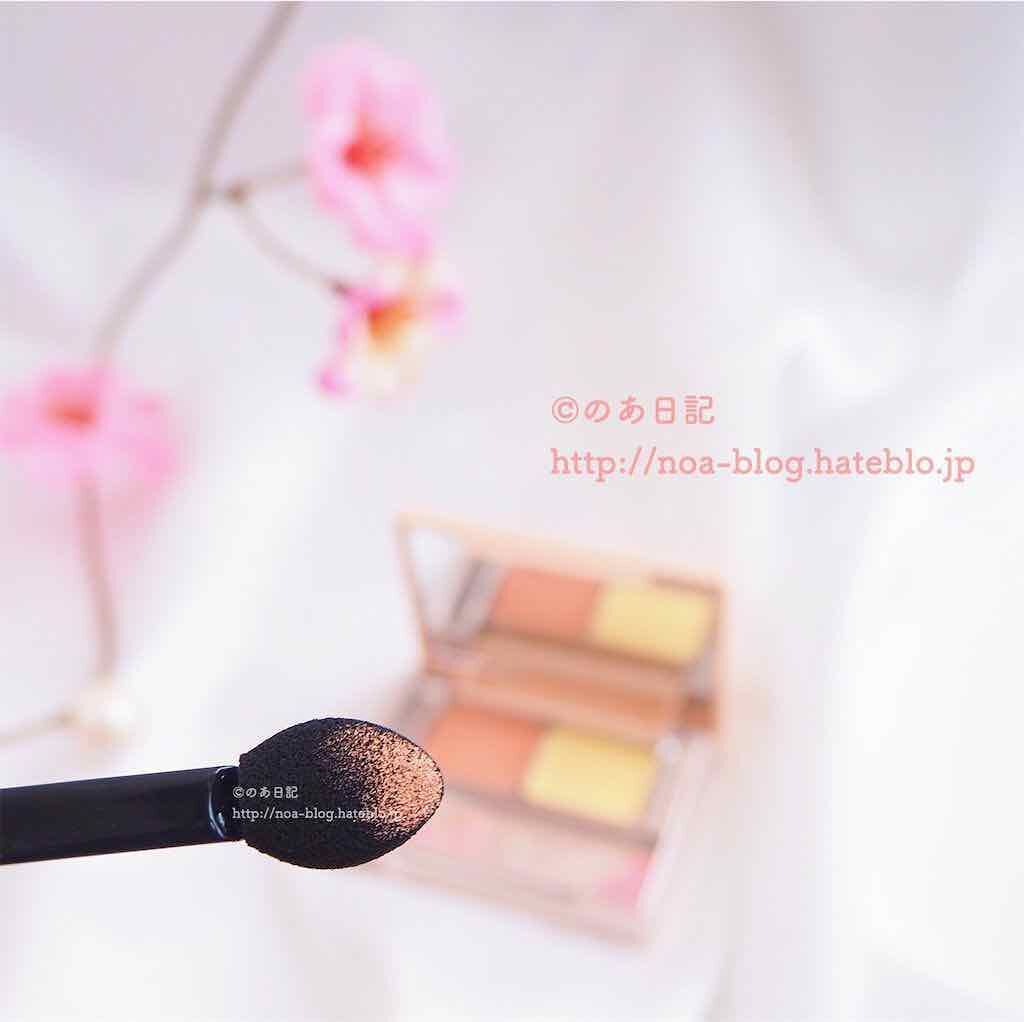 アンダーアイブライトナー/ケサランパサラン/パレットコンシーラーを使ったクチコミ(2枚目)