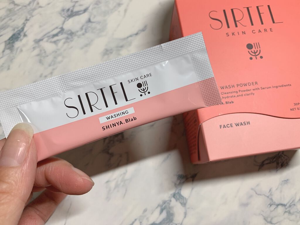 ブライト酵素洗顔パウダー/SIRTFL/洗顔パウダーを使ったクチコミ(3枚目)
