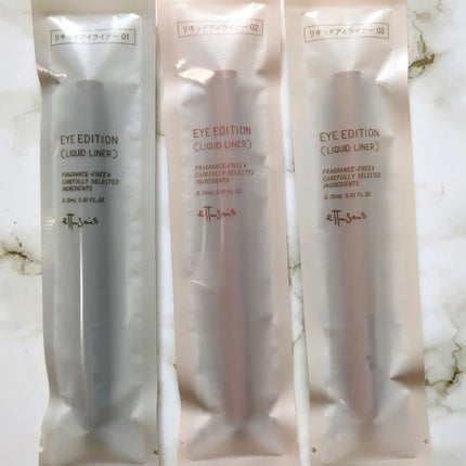 エテュセ アイエディション(リキッドライナー)/ettusais/リキッドアイライナーを使ったクチコミ(6枚目)