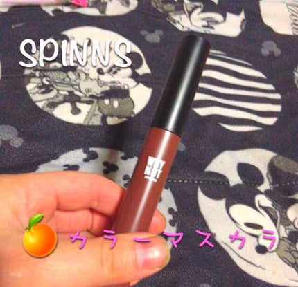 WHY NOT SPINNS マスカラ/DAISO/マスカラを使ったクチコミ(1枚目)