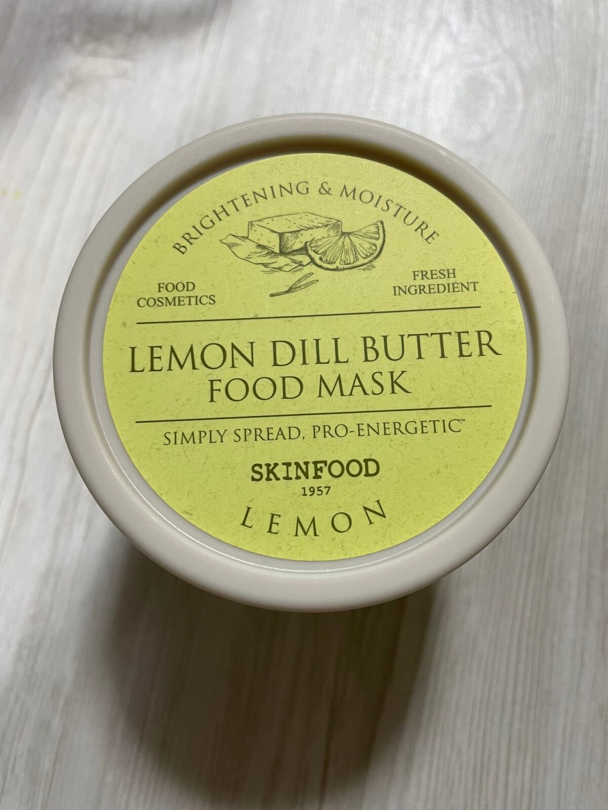 レモンディルバター フードマスク/SKINFOOD/洗い流すパック・マスクを使ったクチコミ(1枚目)