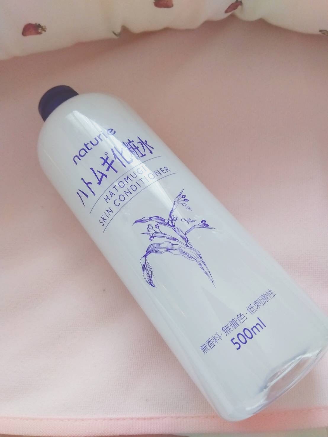 ハトムギ化粧水(ナチュリエ スキンコンディショナー R )/ナチュリエ/化粧水を使ったクチコミ(1枚目)