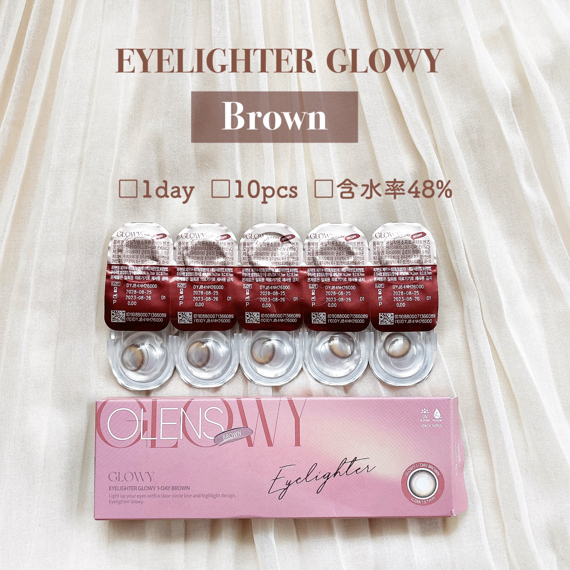 ViVi Ring 1day/OLENS/ワンデー（１DAY）カラコンを使ったクチコミ（3枚目）