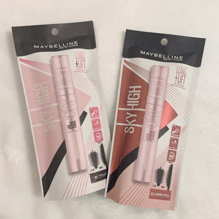 スカイハイ/MAYBELLINE NEW YORK/マスカラを使ったクチコミ(1枚目)