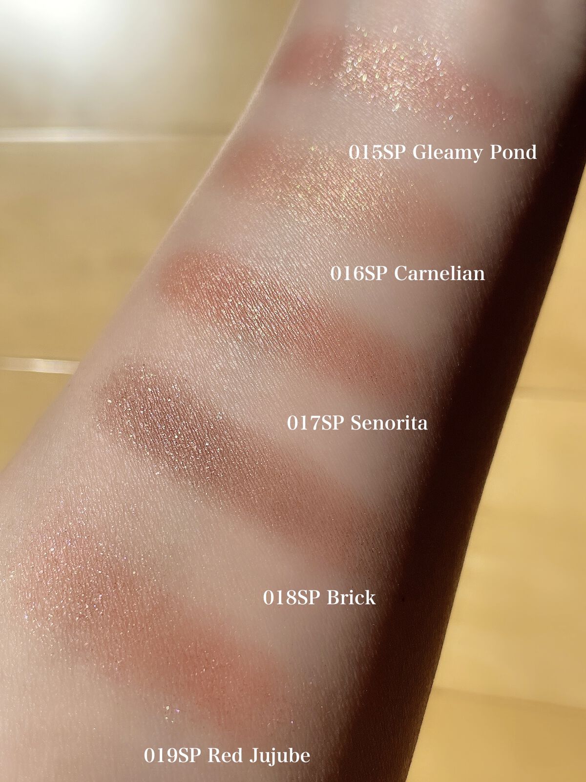 アディクション ザ アイシャドウ スパークル/ADDICTION/単色アイシャドウを使ったクチコミ（3枚目）