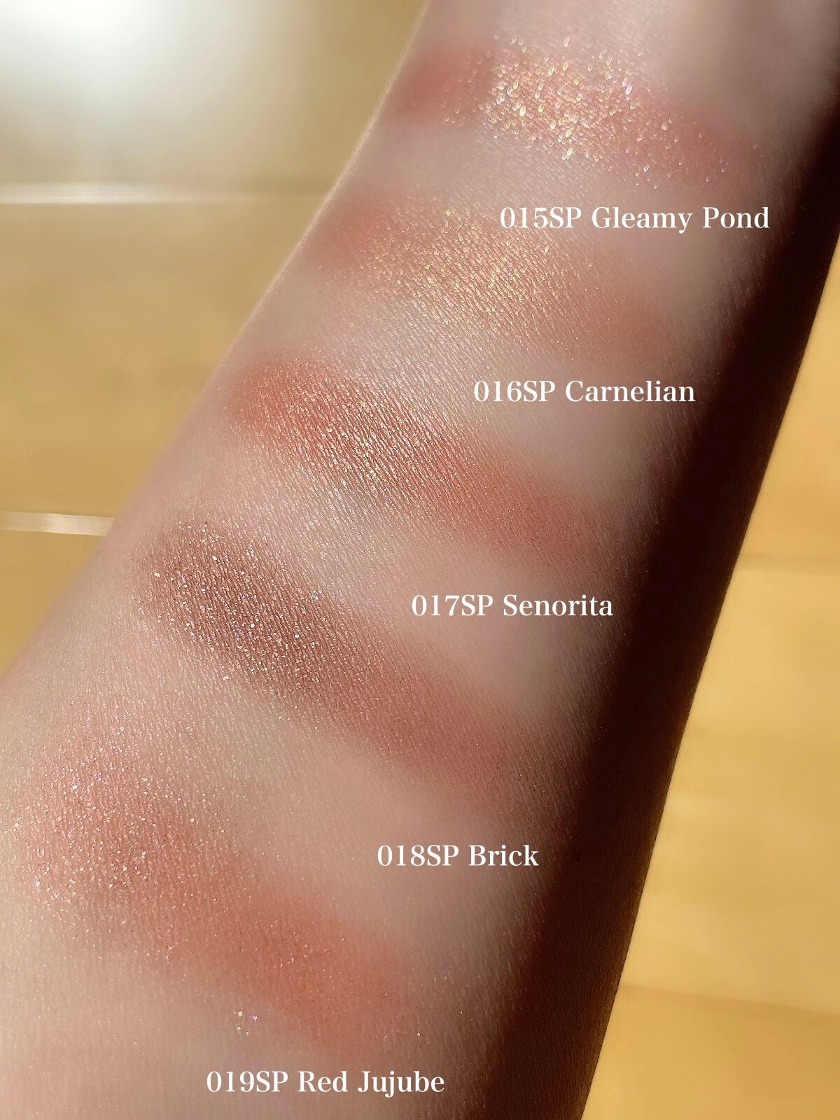 アディクション ザ アイシャドウ スパークル/ADDICTION/単色アイシャドウを使ったクチコミ(3枚目)