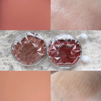 クリームチーク/キャンメイク/ジェル・クリームチークを使ったクチコミ(3枚目)