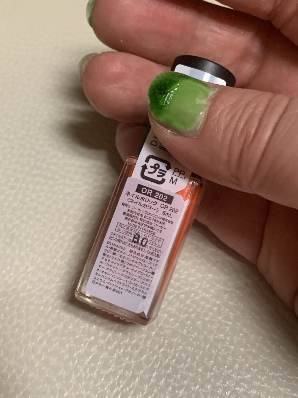 ネイルホリック Vivid color/ネイルホリック/マニキュアを使ったクチコミ（2枚目）