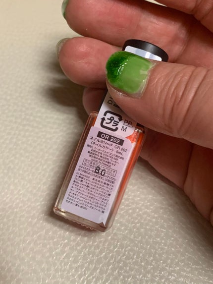 ネイルホリック Vivid color OR202/ネイルホリック/マニキュアを使ったクチコミ(2枚目)