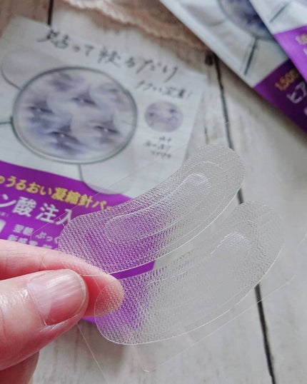 クリアターン ヒアロチューン マイクロパッチ 1500/クリアターン/シートマスク・パックを使ったクチコミ(2枚目)