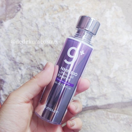 9番 NMNバイオリフト濃縮美容液/numbuzin/美容液を使ったクチコミ(1枚目)