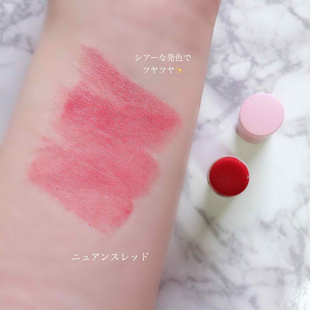 プランパールージュ/cimer/口紅を使ったクチコミ(3枚目)