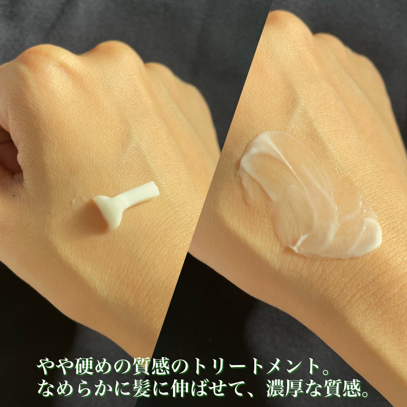 アルファエルゲンンシャンプー/トリートメント/ROOTON/市販シャンプーを使ったクチコミ(5枚目)