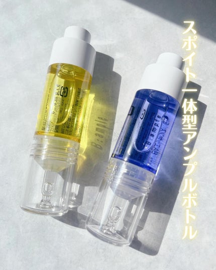 を使ったクチコミ(2枚目)