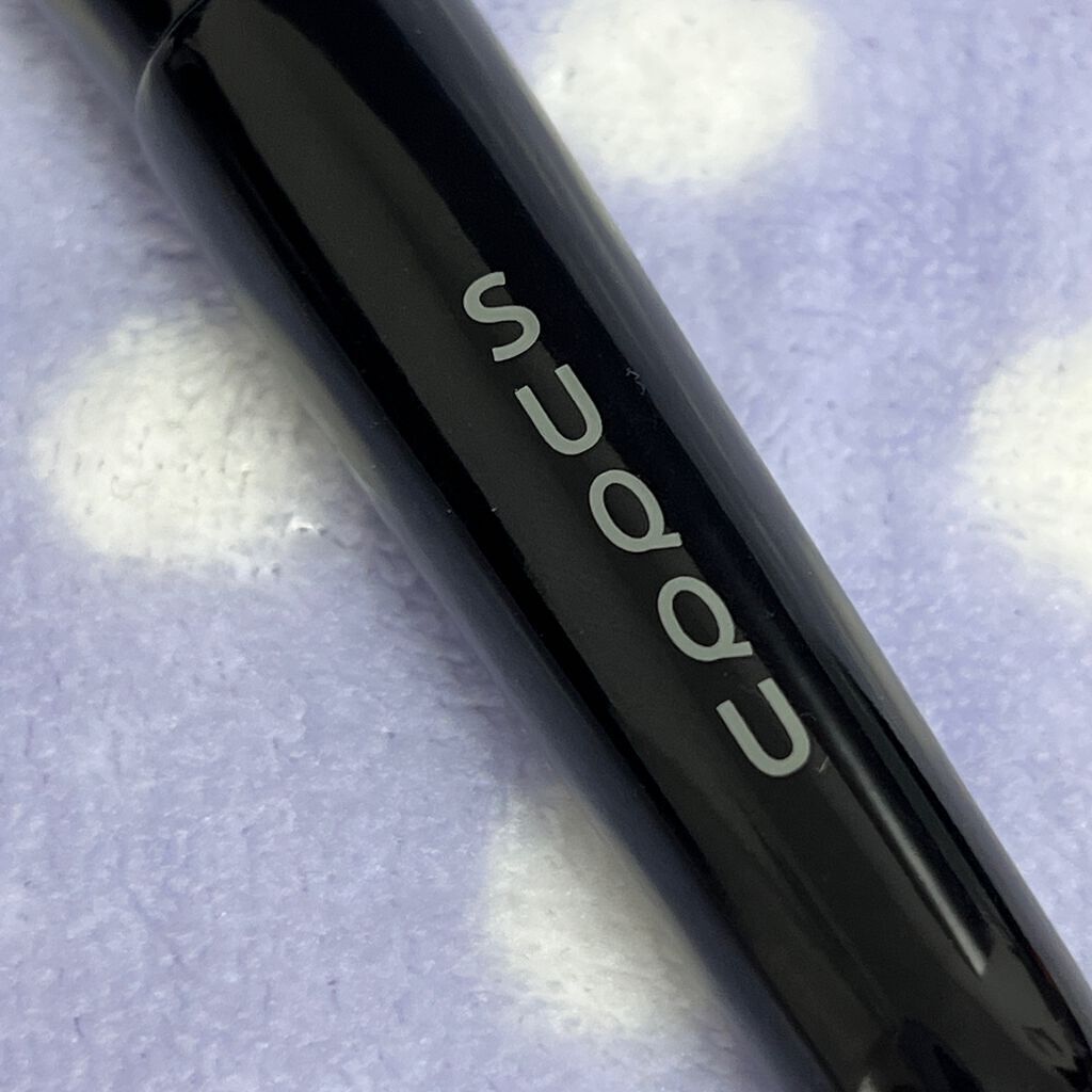 フェイス ブラシ/SUQQU/メイクブラシを使ったクチコミ(2枚目)