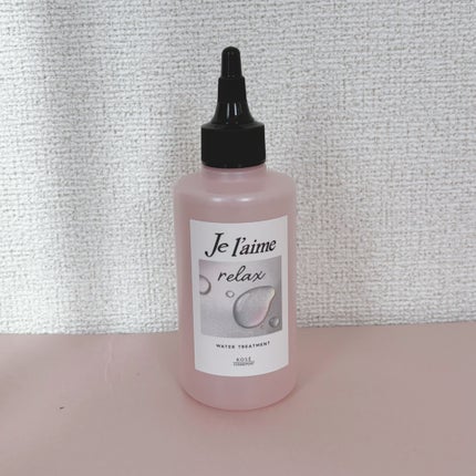 ジュレーム リラックス ミッドナイトリペア ウォータートリートメント<洗い流すヘアトリートメント>/Je l'aime/洗い流すヘアトリートメントを使ったクチコミ(1枚目)