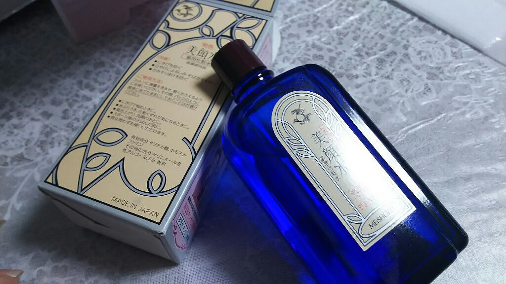 明色美顔水 薬用化粧水/美顔/化粧水を使ったクチコミ（1枚目）