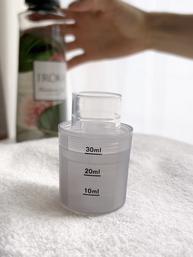 プレミアム柔軟剤 IROKA ハンサムリーフの香り 本体 540ml/IROKA/柔軟剤を使ったクチコミ（3枚目）