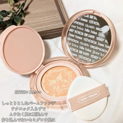 CICA エッセンススキンカバーパクト/VT/パウダーファンデーションを使ったクチコミ(2枚目)