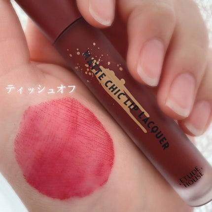 マットシックリップラッカー/ETUDE/口紅を使ったクチコミ(5枚目)