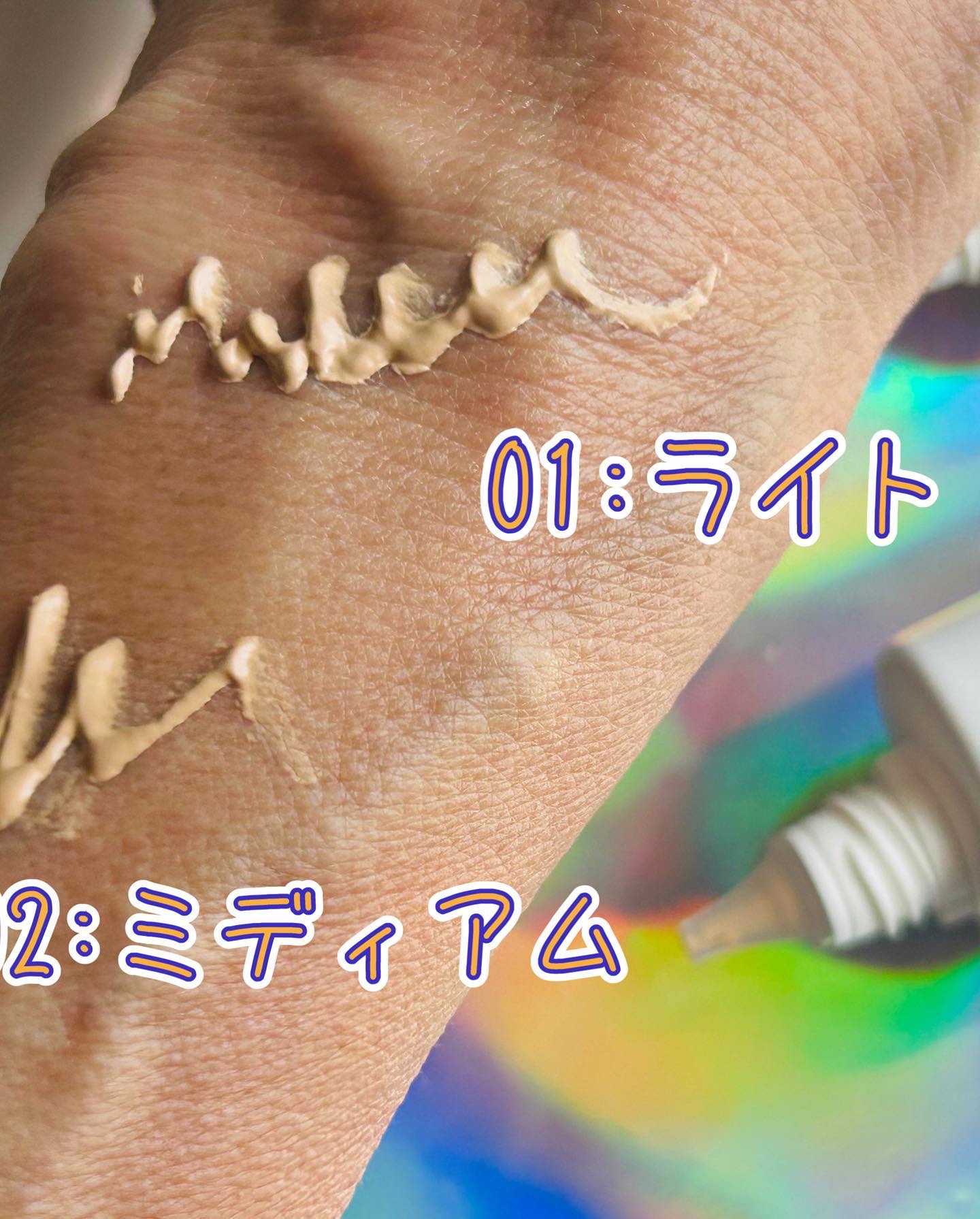 クラリティブラン サーフェイサー/ALBLANC/化粧下地を使ったクチコミ（3枚目）