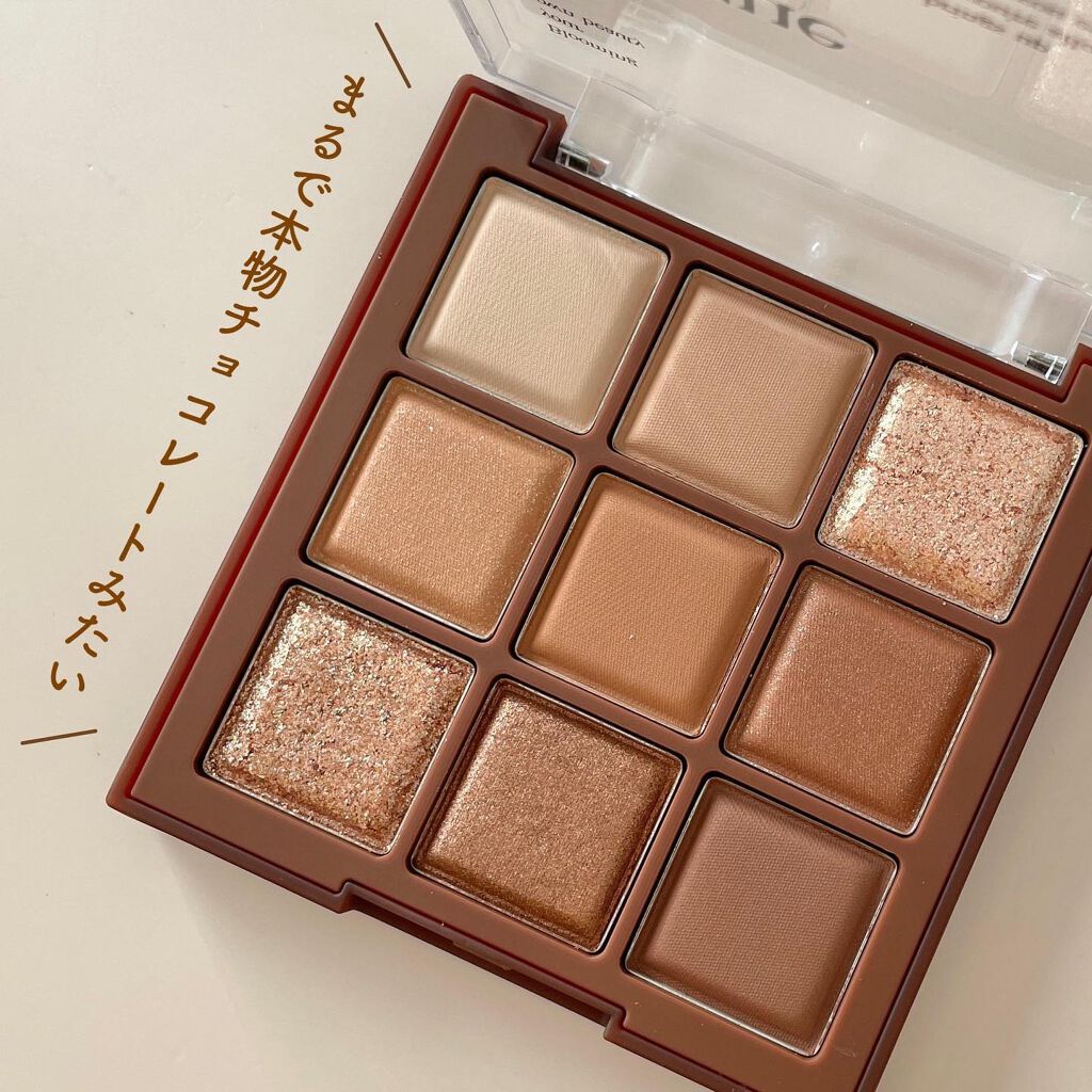 シャドウパレット/dasique/アイシャドウパレットを使ったクチコミ(2枚目)