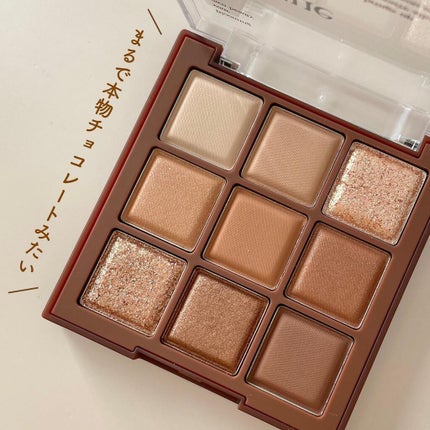 シャドウパレット/dasique/アイシャドウパレットを使ったクチコミ(2枚目)