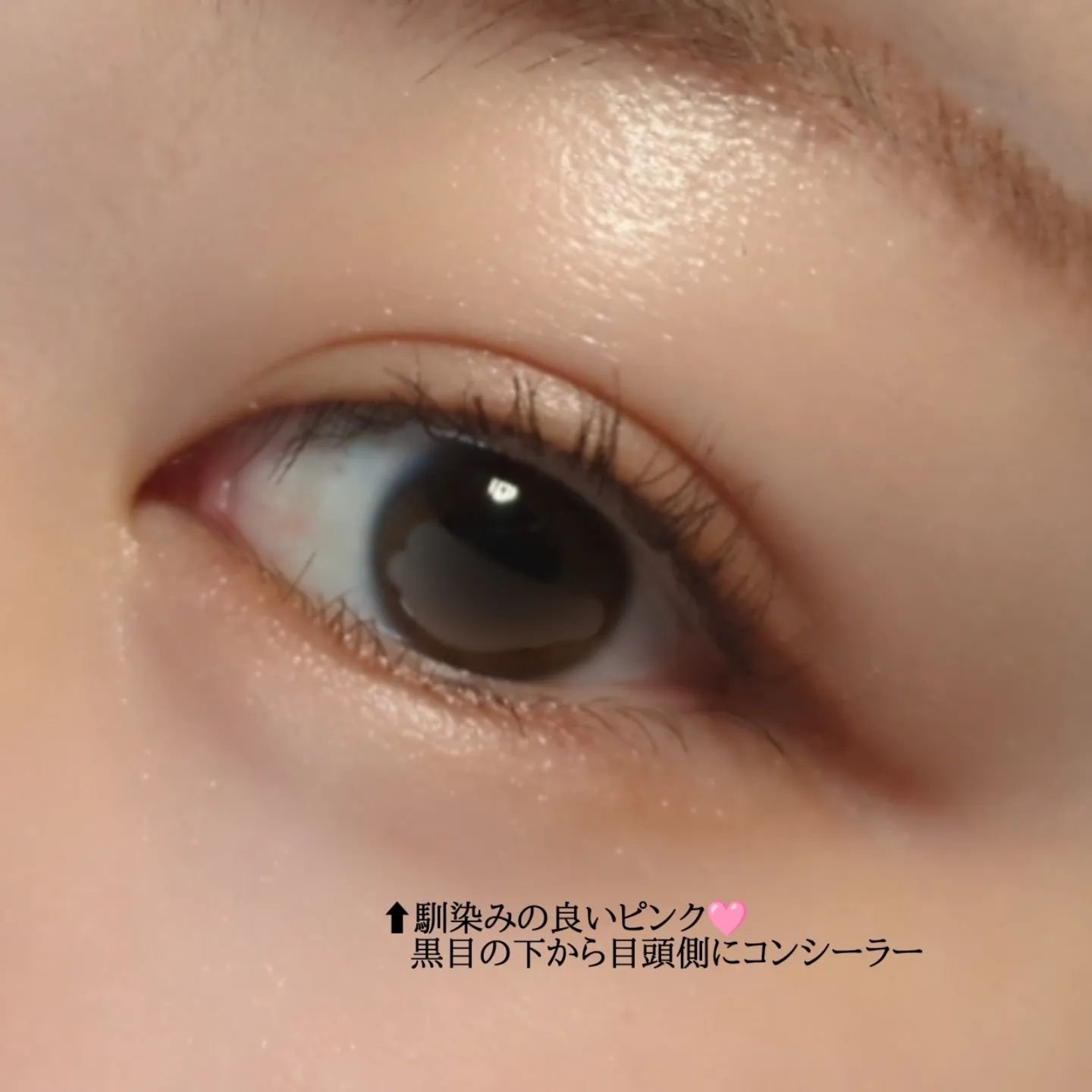 ワイド トリック ダブルライナー/Visée/リキッドアイライナーを使ったクチコミ（3枚目）