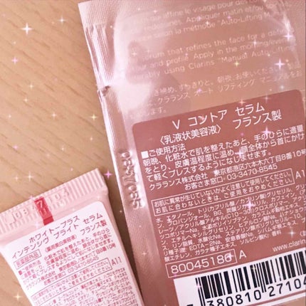 ホワイト-プラス インテンシヴ ブライト セラム/CLARINS/美容液を使ったクチコミ(2枚目)