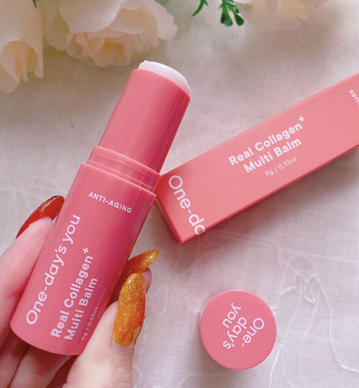 リアルコラーゲンマルチバーム/One-day's you/フェイスバームを使ったクチコミ（2枚目）