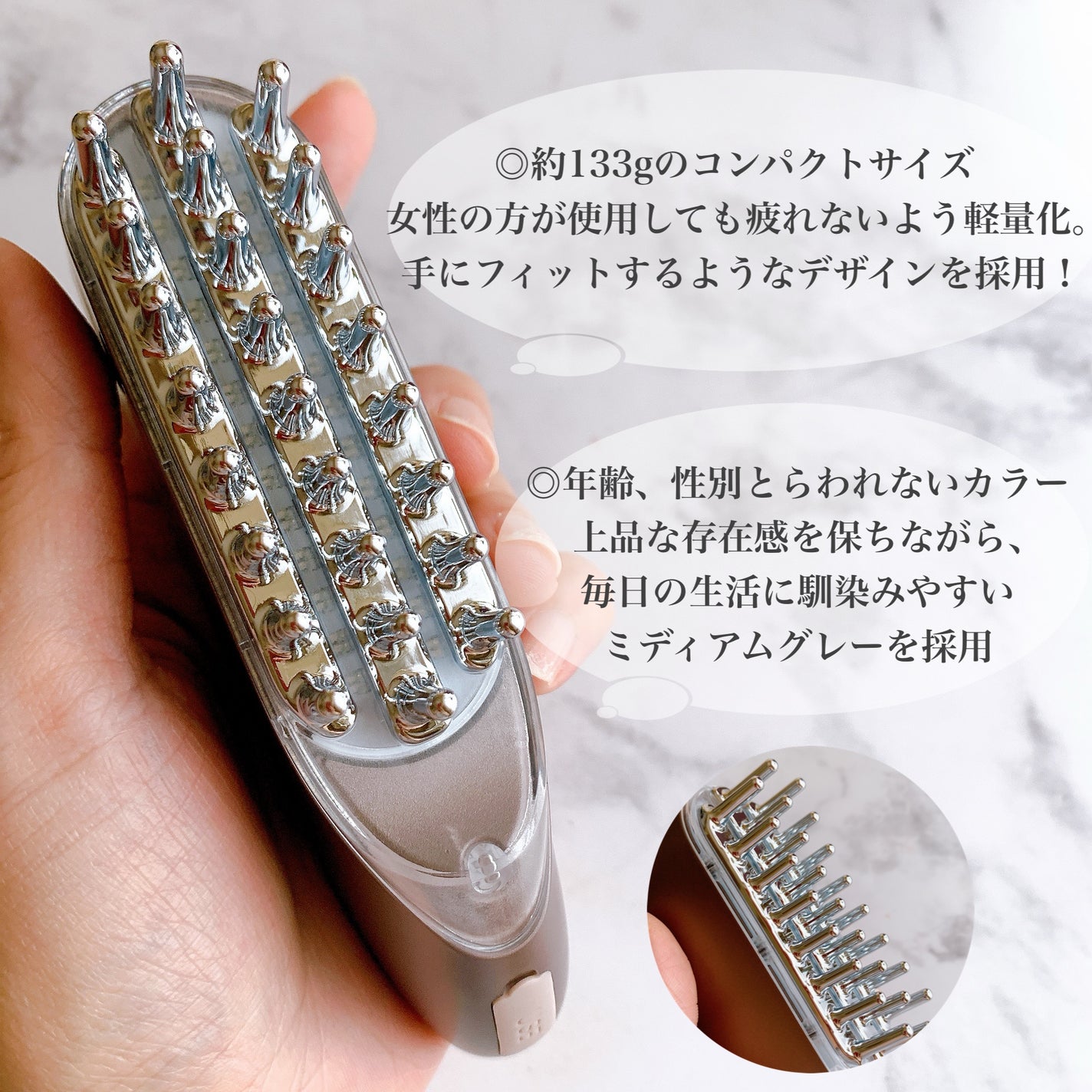 スカルプ電気ブラシ/アンファー(スカルプD)/美顔器・マッサージを使ったクチコミ(3枚目)