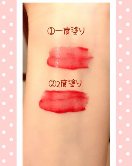 エレガンス リクイッド ルージュ ビジュー/Elégance/口紅を使ったクチコミ(2枚目)