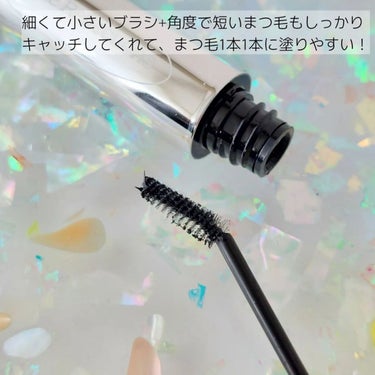 Dear.A ティルテッドチップボトムラッシュマスカラのクチコミ「Dear.A
ティルテッド チップ ボトムラッシュマスカラ

独自開発の下まつ毛専用ブラシが、.....」（2枚目）