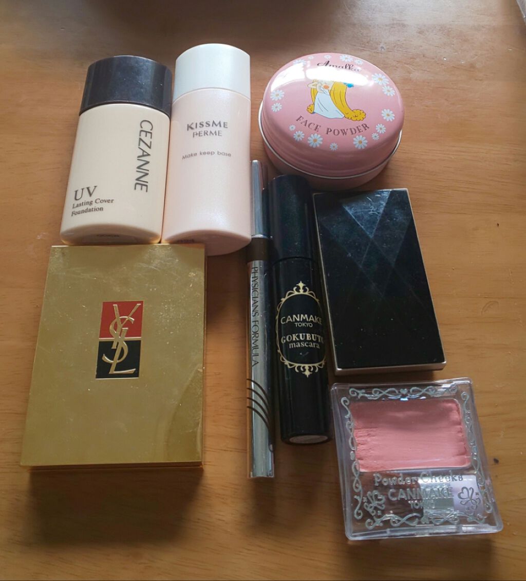 5 COLOUR HARMONY FOR EYES/YVES SAINT LAURENT BEAUTE/アイシャドウパレットを使ったクチコミ（2枚目）